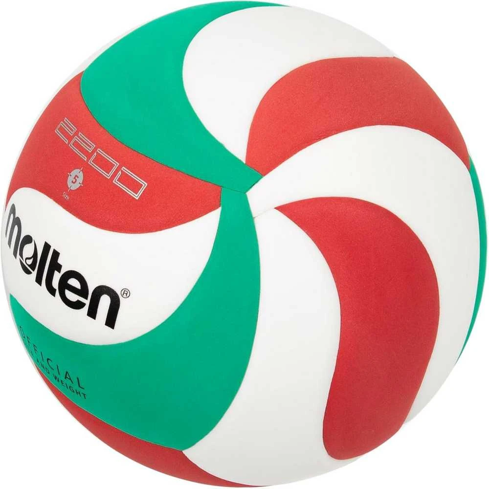 Tinklinio kamuolys training MOLTEN V5M2200 sint oda