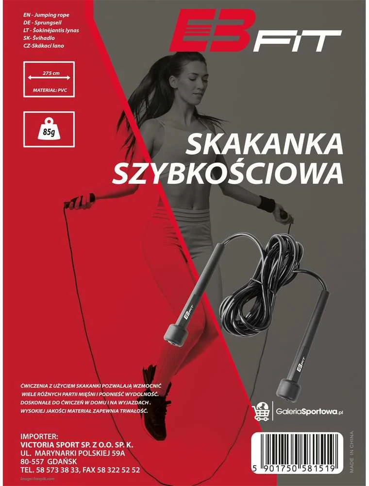 Enero Šokdynė EB Fit, PVC, 275cm, juoda