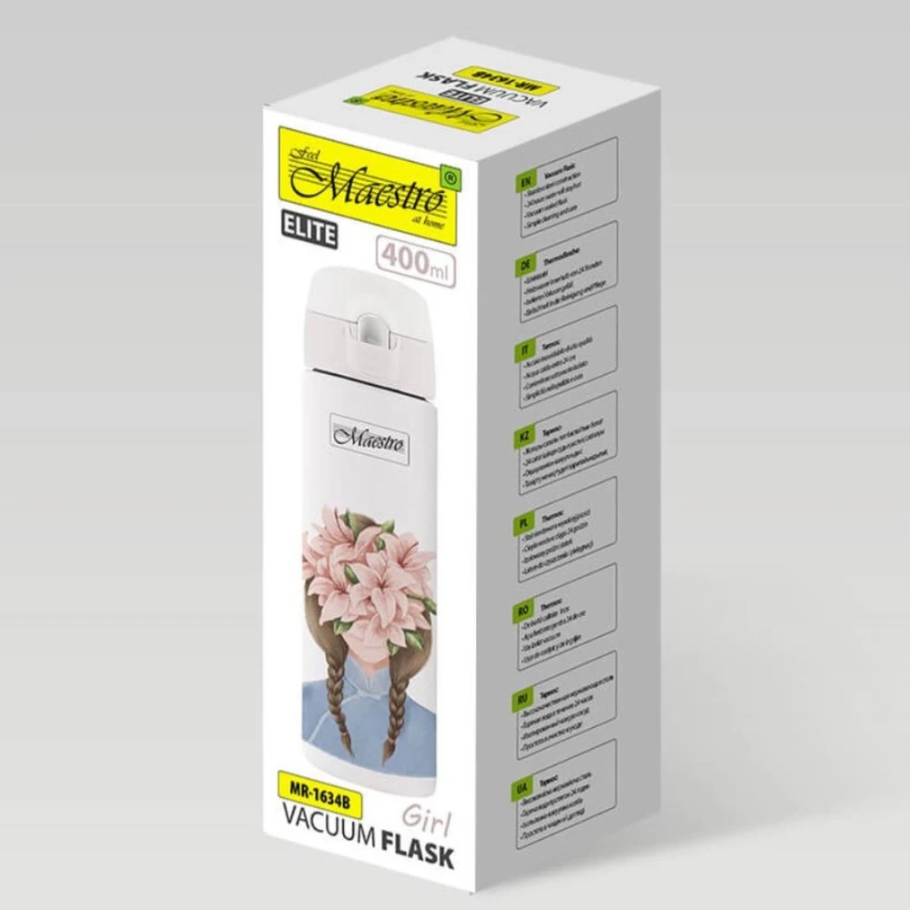 Termo puodelis 400 ML "GIRL" MAESTRO