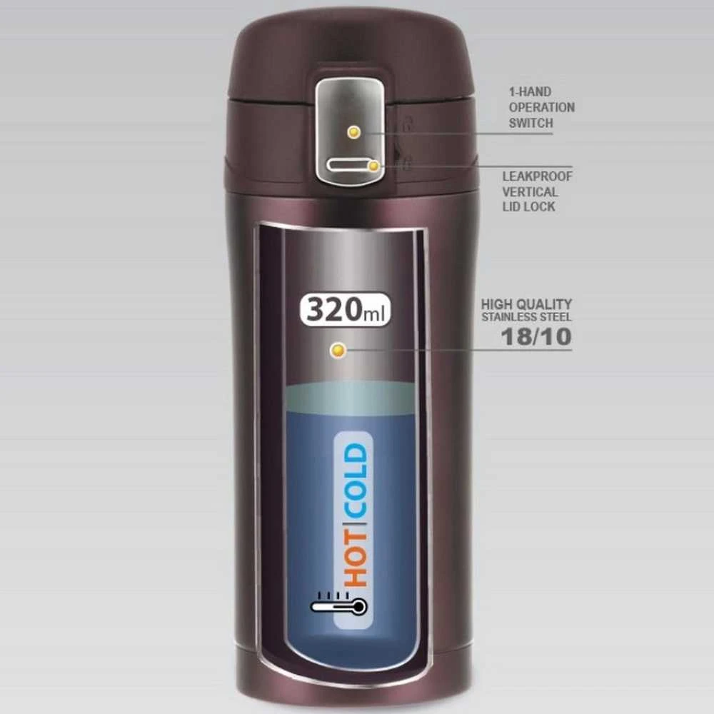 Kolekcinis termo puodelis 320 ml Maestro Brown