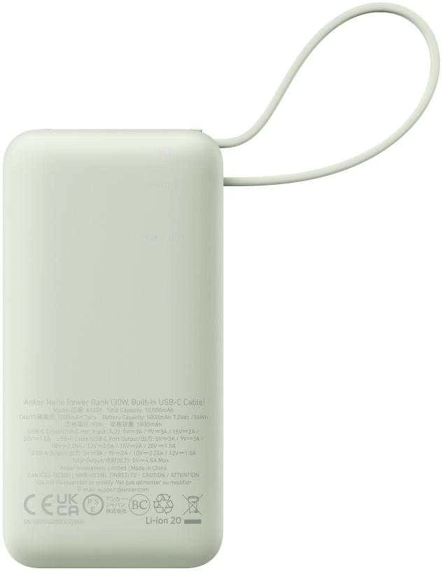 Anker 545 Nano Power Bank | A1259G61 | 10000 mAh | Žalias