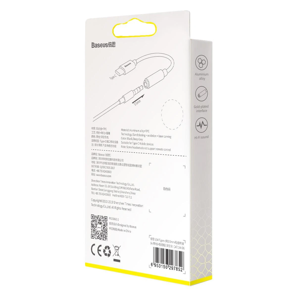 Baseus L54 audio adapteris USB-C - AUX 3.5mm