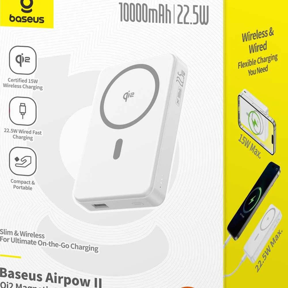Baseus Airpow II Qi2 USB USB-C 22.5W 10000mAh balta