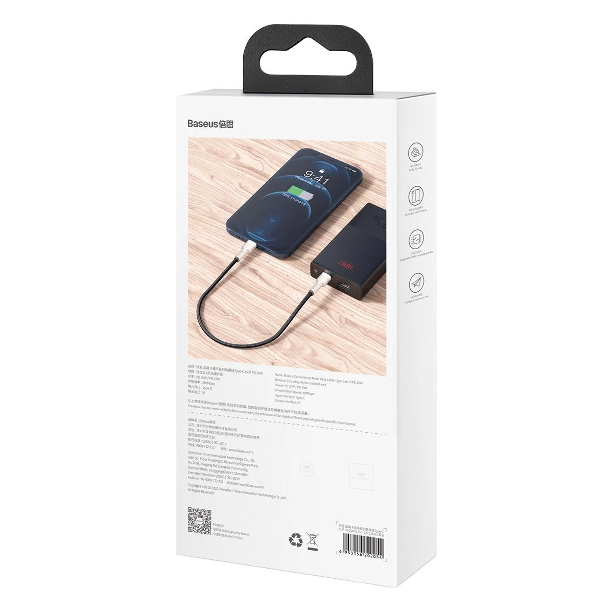 Baseus Cafule Metalinis duomenų kabelis USB Type C/ Lightning - 20W Maitinimas 0.25m, Juodas (Juodas)