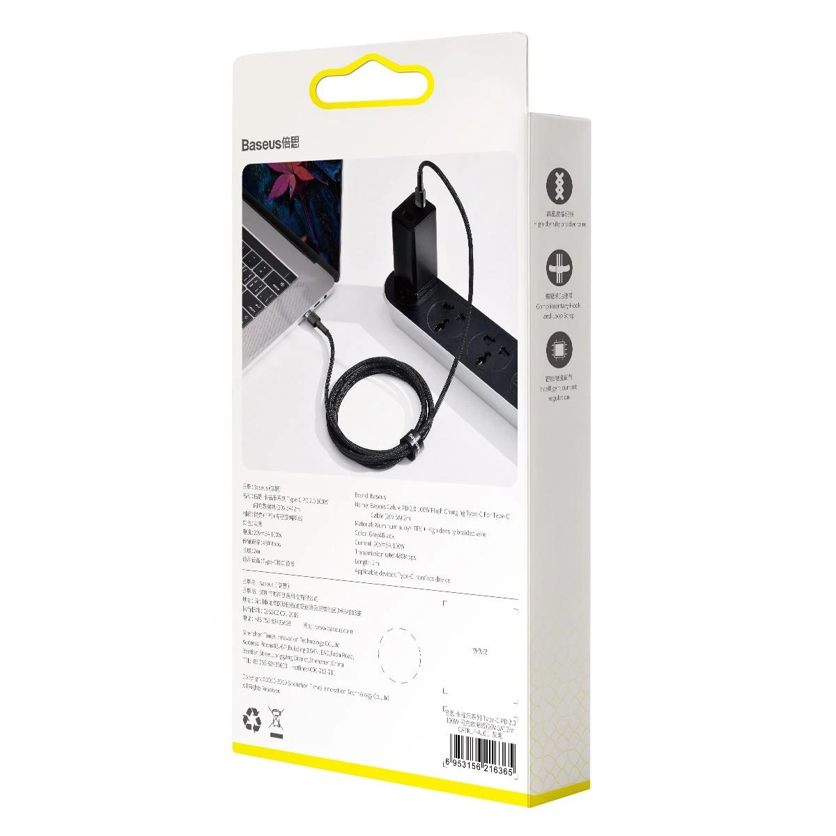 Baseus Cafule PD2.0 100W greito įkrovimo USB-C kabelis 20V 5A 2m - Pilkas / Juodas