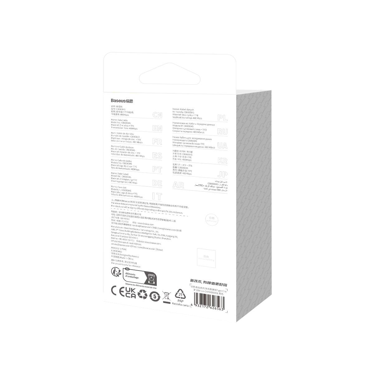 Baseus kabelis CoolPlay USB-C - Lightning 1m 20W juodos spalvos