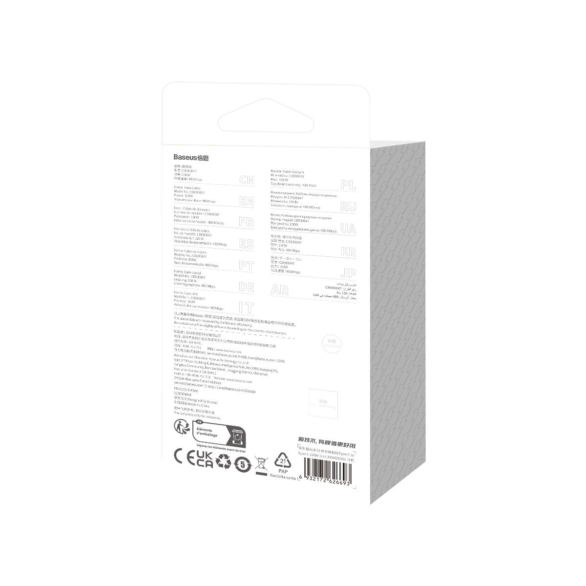 USB-C laidas su USB-C Baseus CoolPlay 100W 2m (baltas)