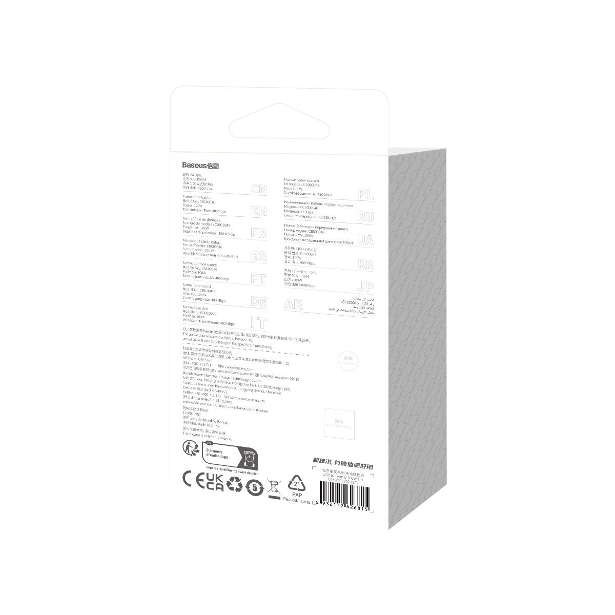 USB laidas per USB-C Baseus CoolPlay 100W 1m (baltas)
