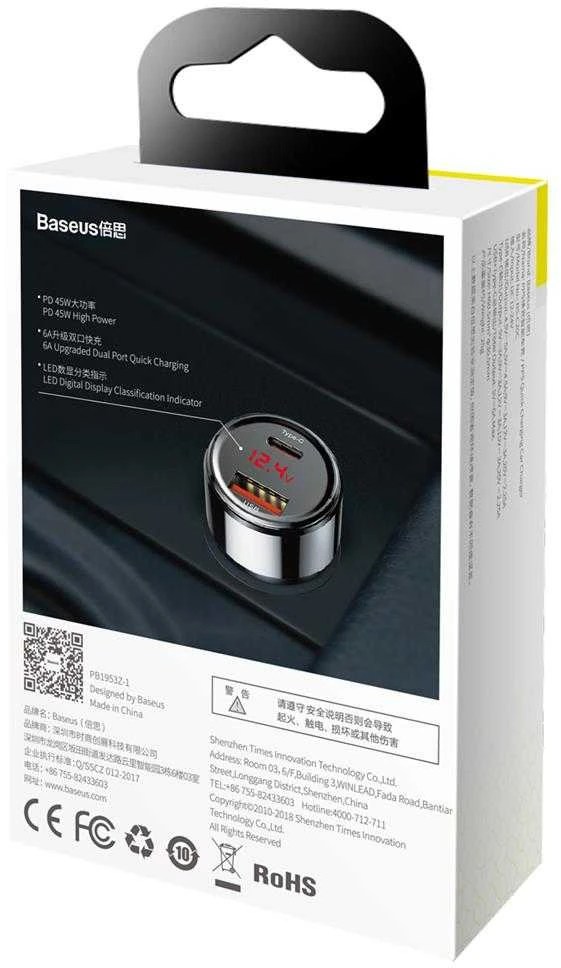 Dėklas Baseus Magic USB + USB-C QC 4.0 PD 45W automobilinis įkroviklis - juodas