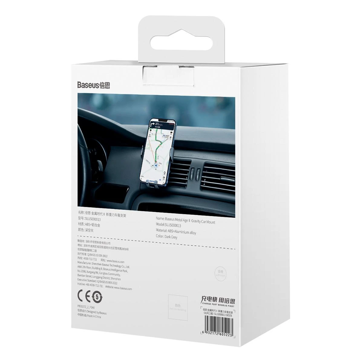 Baseus Automobilinis laikiklis 4.7-6.7" ekranų telefonams, pilkas