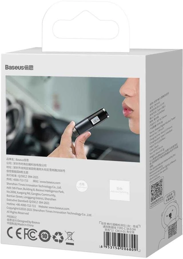 Alkotesteris Baseus Digital Alcohol Tester CRCX-01