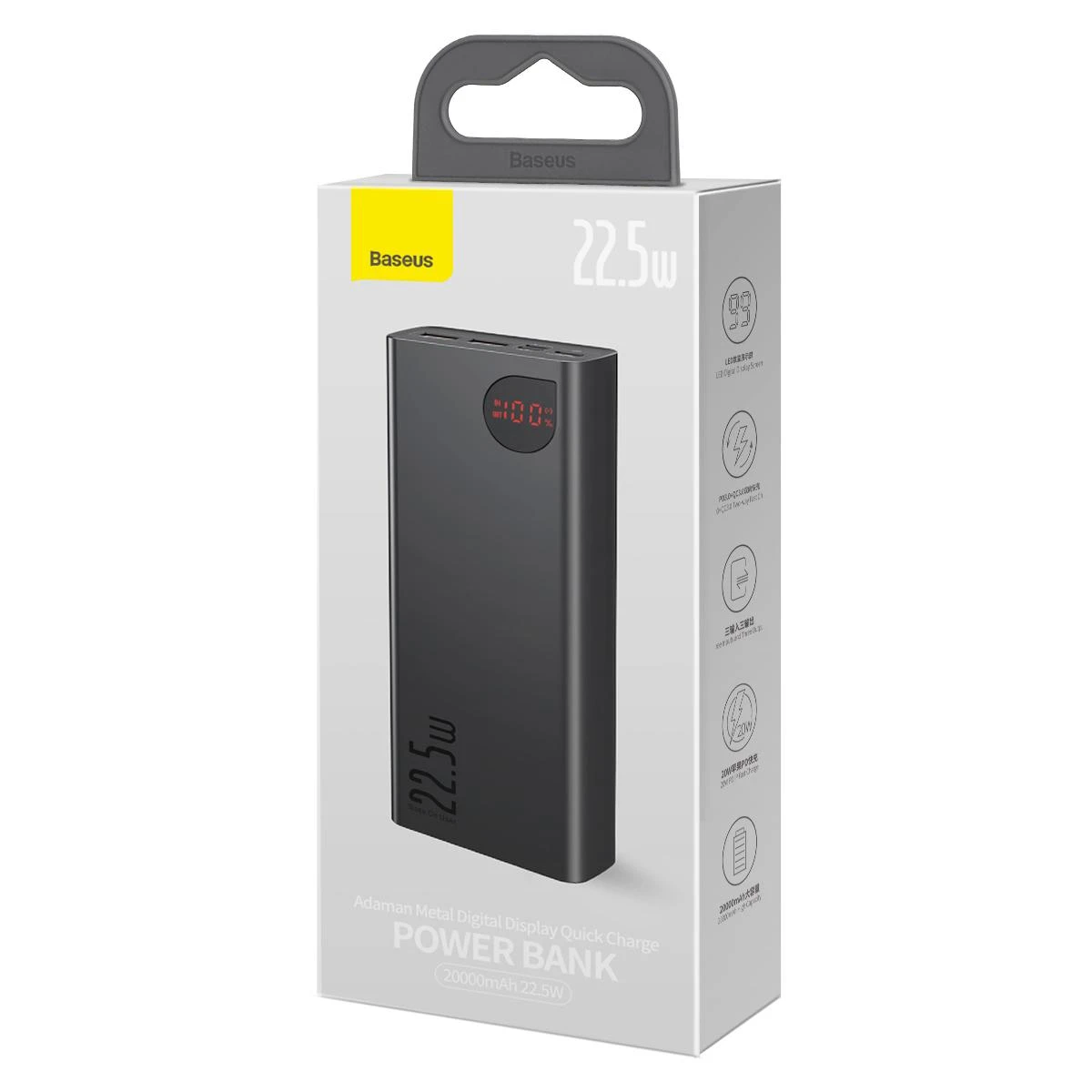 LiPo išorinis akumuliatorius (Powerbank) 20000mAh 22.5W su PD3.0 QC3.0 2xUSB + USB C ADAMAN Metal juodas BASEUS