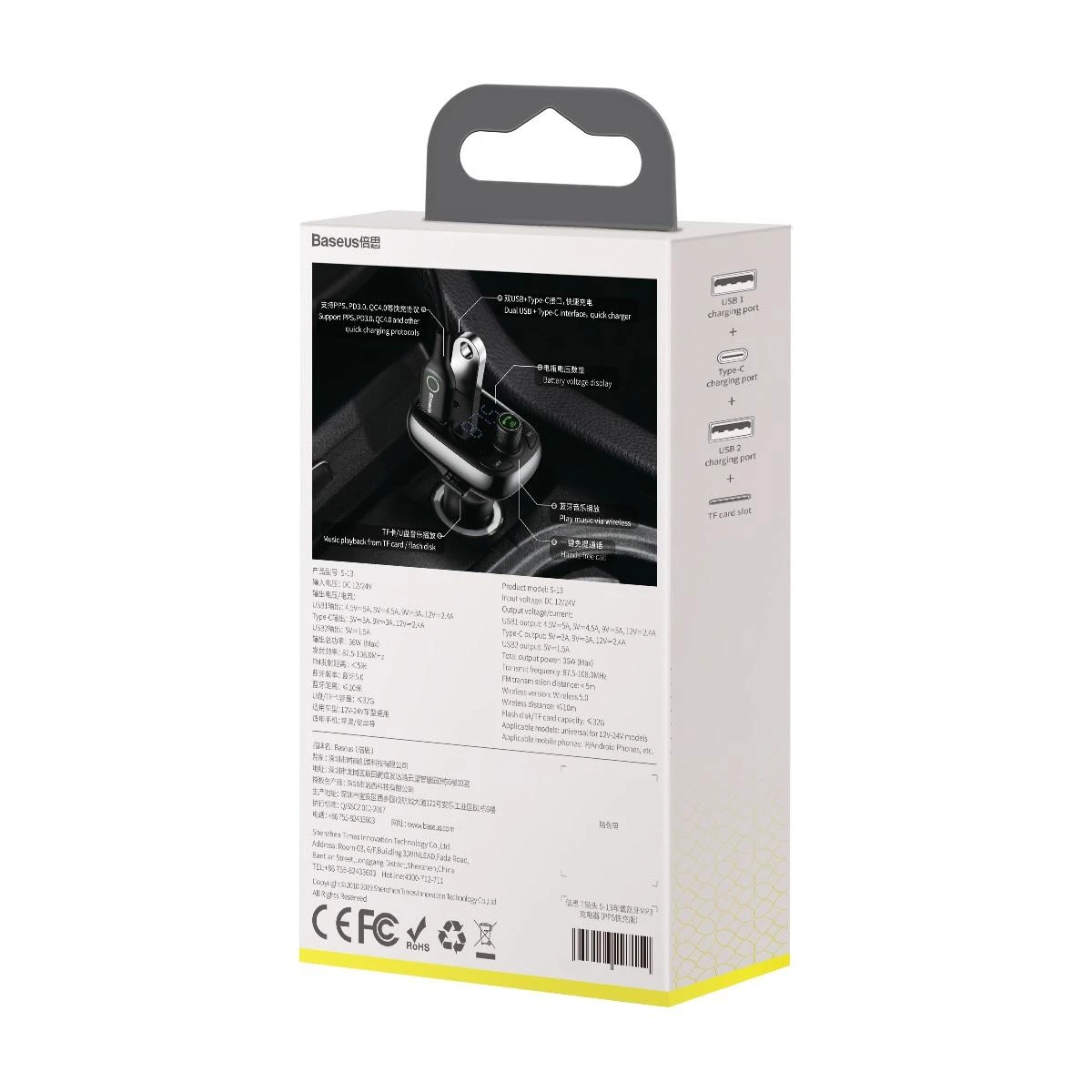 Automobilinis Bluetooth MP3 grotuvas Baseus T Shaped S-13 Juodas OS