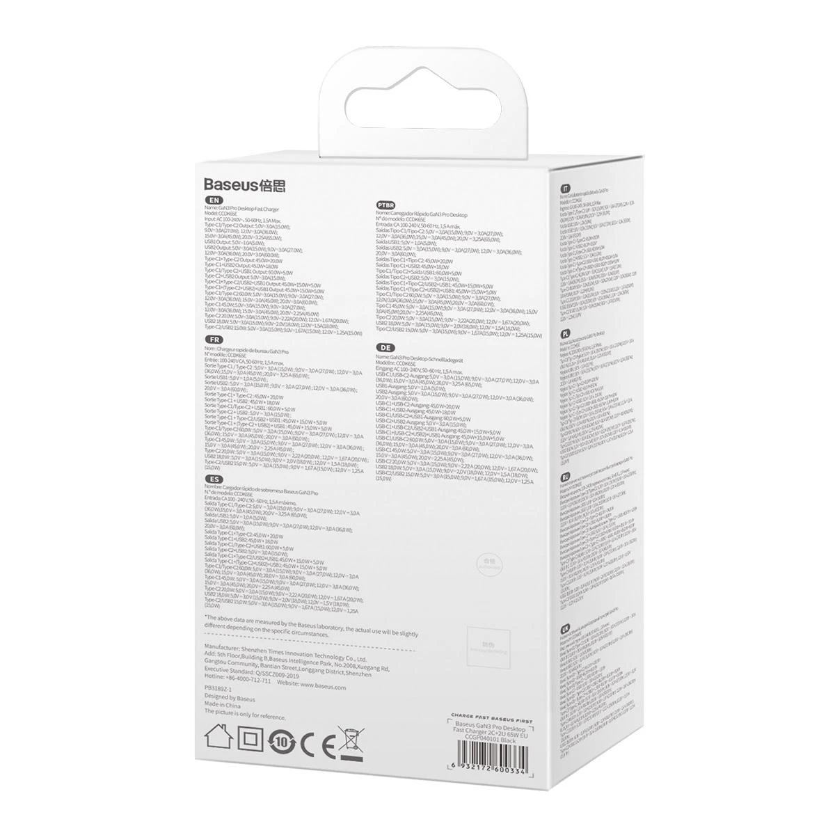 Baseus Sieninis įkroviklis GaN3 Pro 65W 2xUSB + 2xUSB-C QC4+ PD3.0 su USB-C 1.5m laidu, juodas