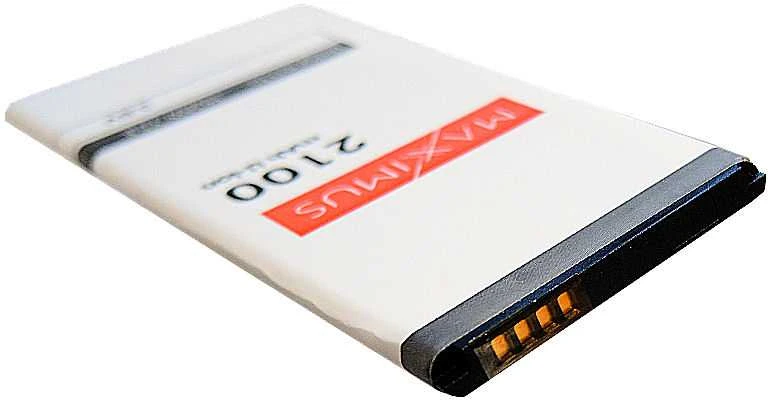 MAXXIMUS baterija HUAWEI Y5 II 2100 mAh HB4342A1RBC