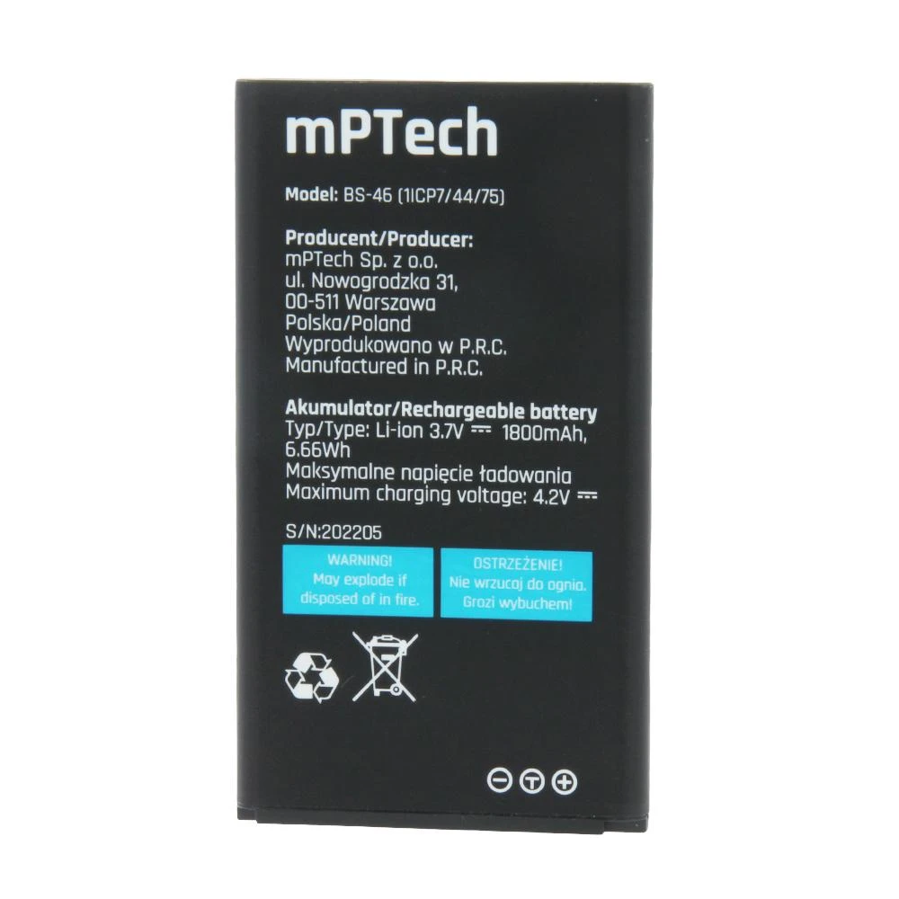 mPTech Sp. z o.o. Baterija Hammer Rock / Basalt 1800mAh