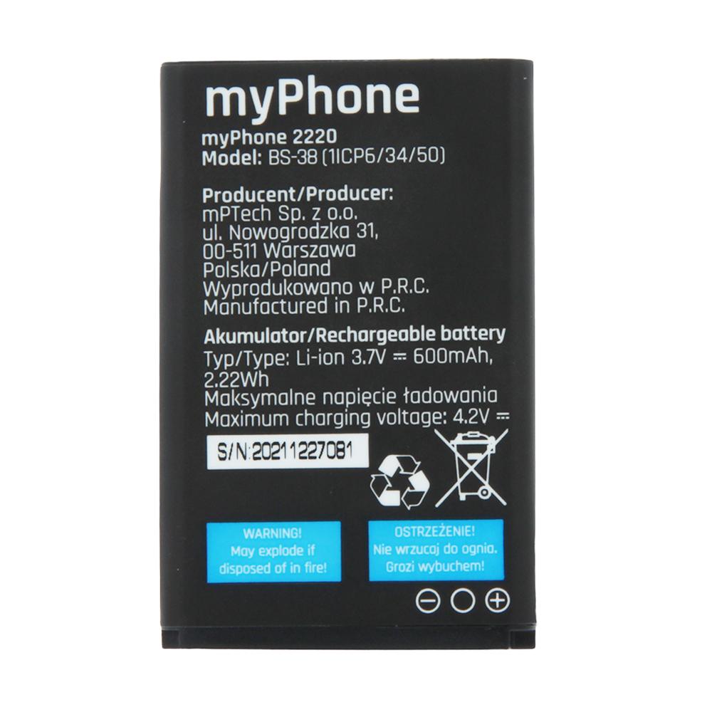 mPTech Sp. z o.o. Baterija myPhone 2220 600mAh