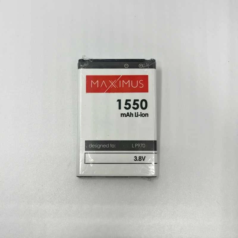 AKUMULIATORIUS MAXXIMUS LG P970 1700mAh BL-44JN