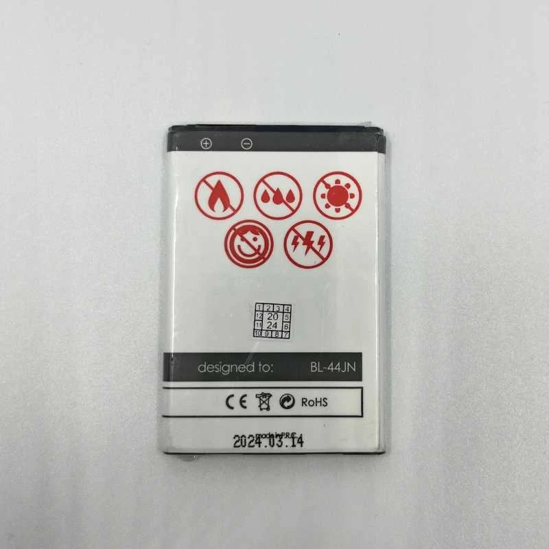 AKUMULIATORIUS MAXXIMUS LG P970 1700mAh BL-44JN