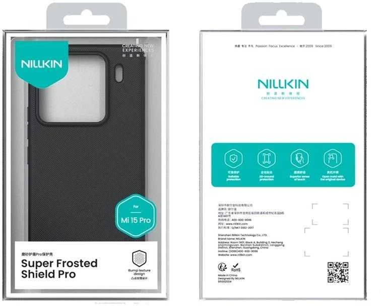 Nillkin „Super Frosted Shield Pro Xiaomi 15 Pro“ dėklas, mėlynas