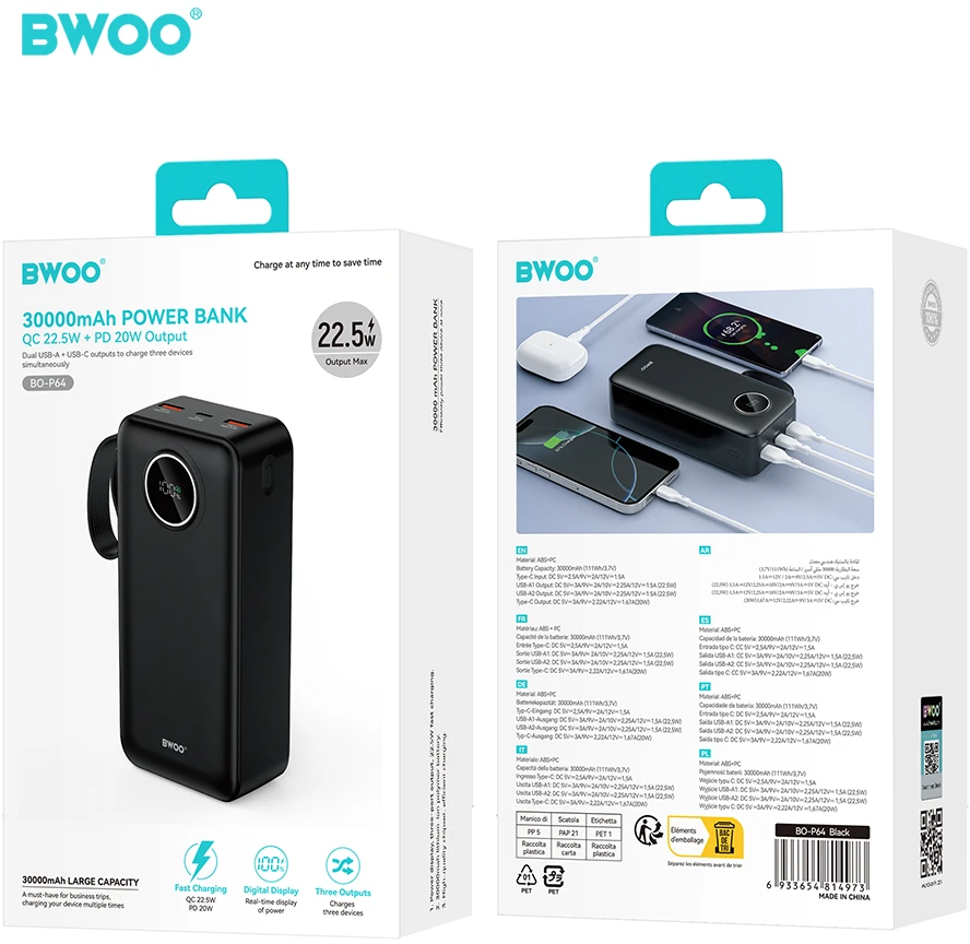 Išorinė baterija POWER BANK Bwoo (BO-P64) 30000mAh (2xUSB; 1xUSB-C; 22,5W) juoda