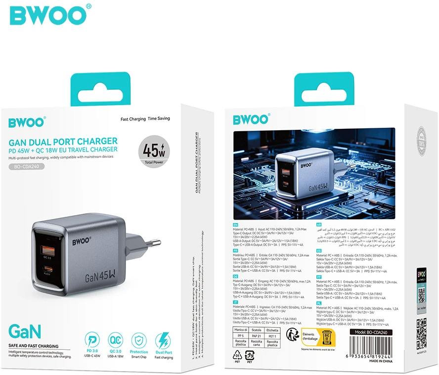 Mathorn BWOO BO-CDA240 wall charger 1xUSB-A + 1xUSB-C 3A PD 45W + QC 18W pilkas with PPS