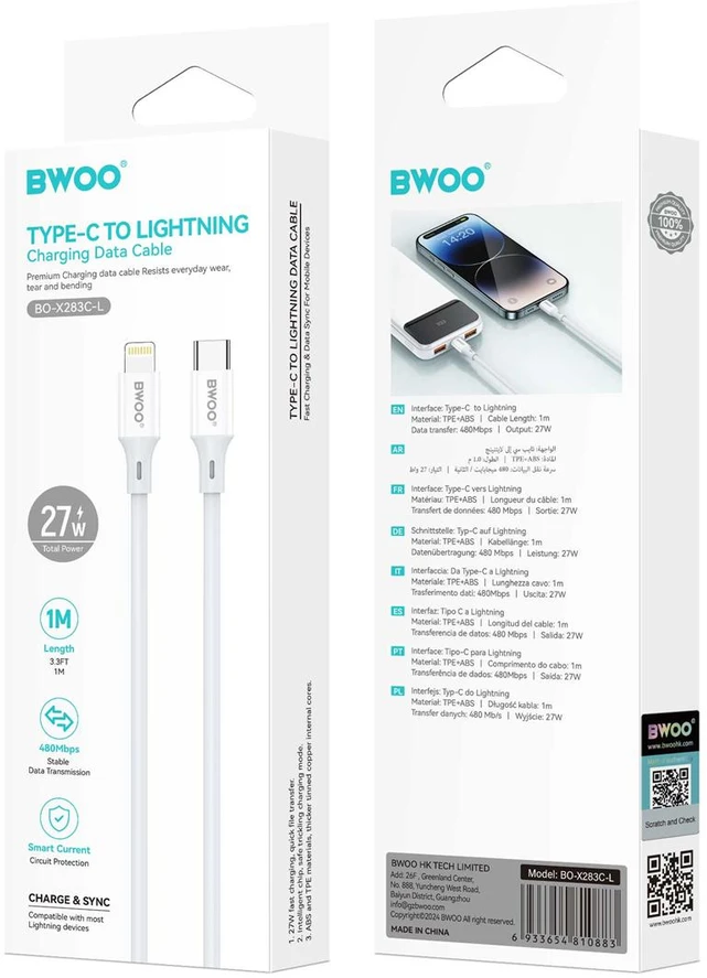 BWOO 27W kabelis X283 C-L USB-C į "Lightning" ABS korpusas + TPE