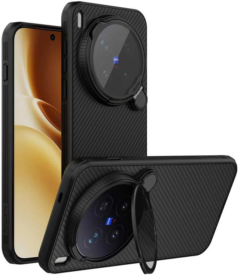 Nillkin CamShield Prop Magnetic dėklas skirtas Vivo X300 Pro juodos spalvos