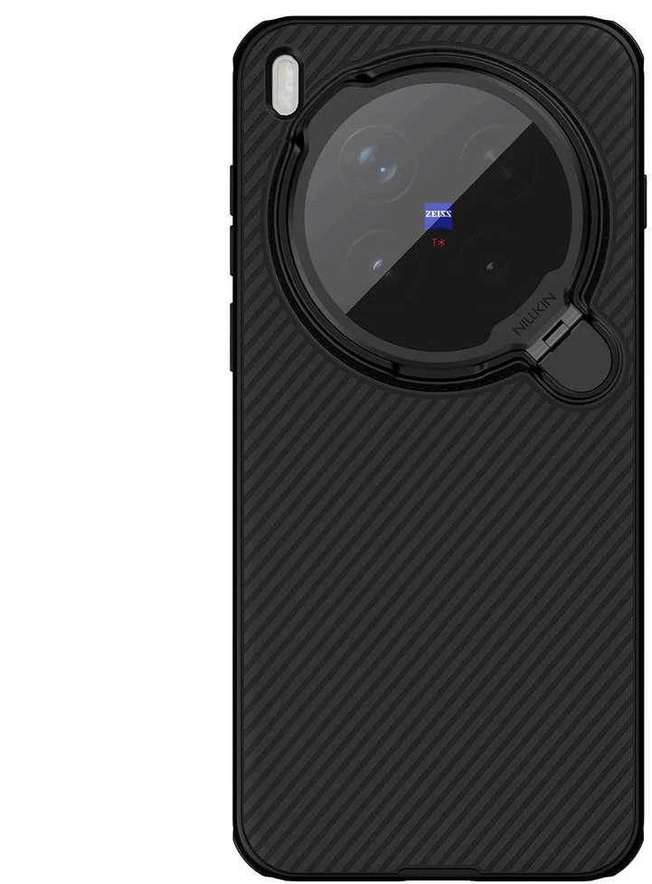 Nillkin CamShield Prop Magnetic dėklas skirtas Vivo X300 Pro juodos spalvos
