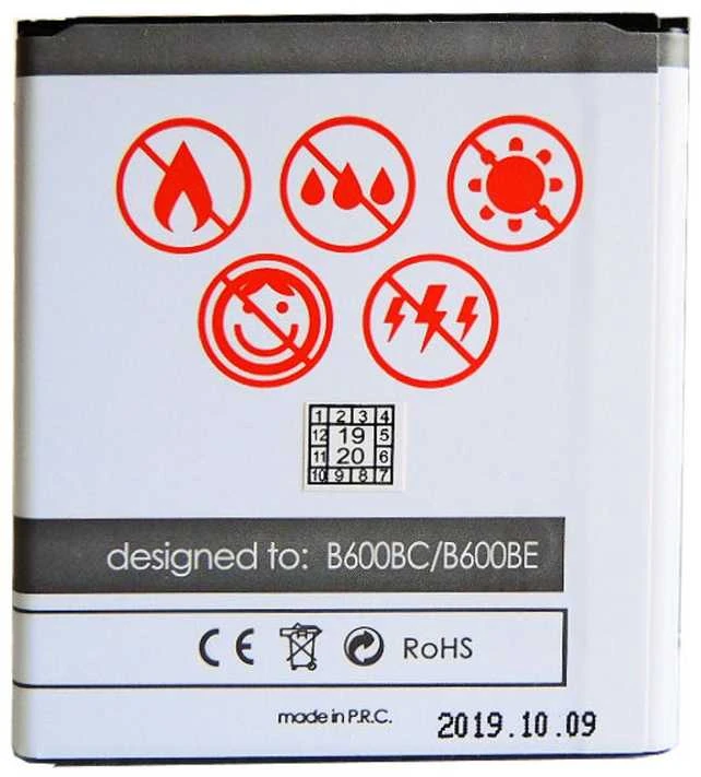 Bateria Maxximus Bateria maxximus SAMSUNG GALAXY S4 i9500 2700 mAh