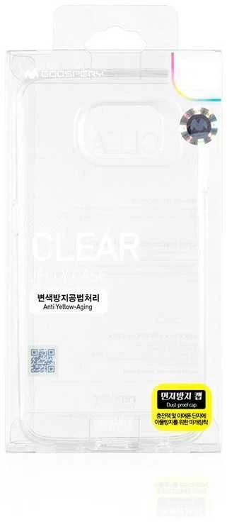 Dėklas Mercury Jelly Clear Samsung A256 A25 5G skaidrus