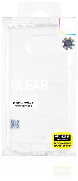 Dėklas Mercury Jelly Clear Samsung S711 S23 FE skaidrus