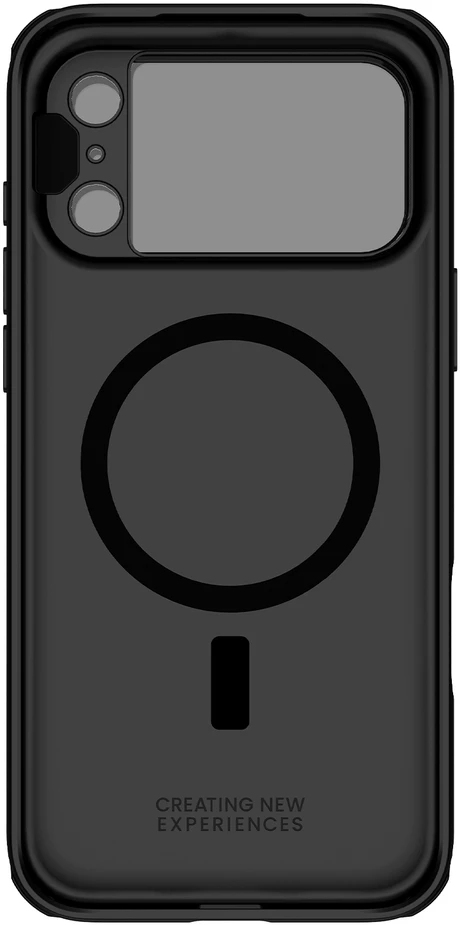 Nillkin CamShield Prop Magnetic dėklas skirtas iPhone 17 Pro Max juodos spalvos