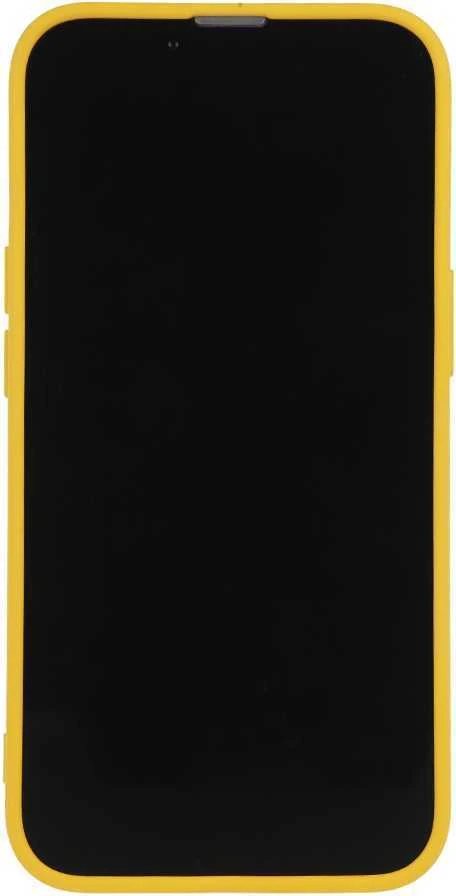 TFO Silikoninis dėklas Samsung Galaxy S23 FE geltonas