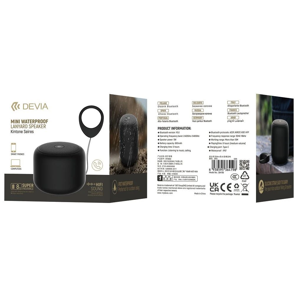Devia „Bluetooth“ garsiakalbis IM-3 su 15W belaidžiu įkrovikliu ir baltu apšvietimu