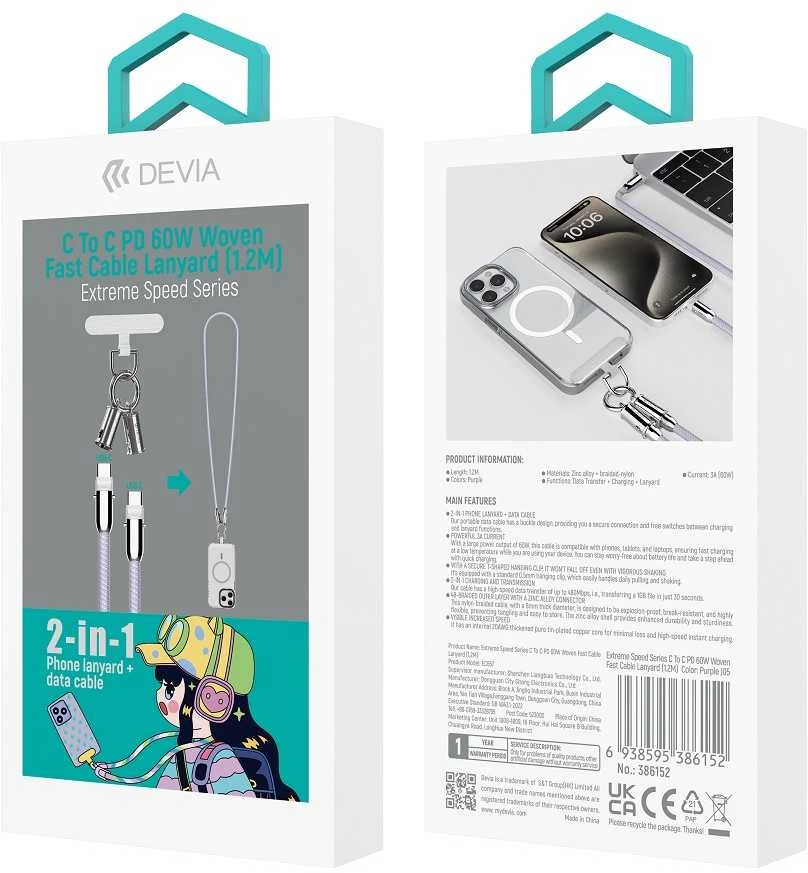 Devia kabelis lanyard 2in1 PD USB-C - USB-C 1,2 m 60W violetinės spalvos