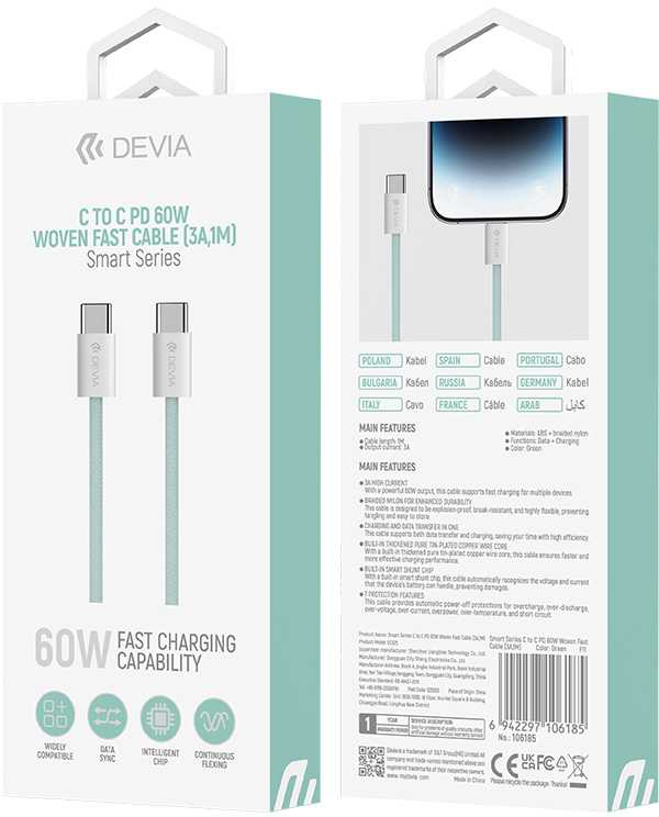 Devia kabelis Smart EC325 PD USB-C - USB-C 1,0 m 60W 3A mėlynos spalvos