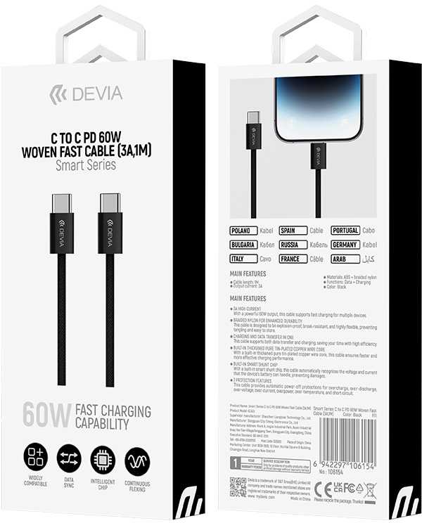 Devia kabelis Smart EC325 PD USB-C - USB-C 1,0 m 60W 3A mėlynos spalvos