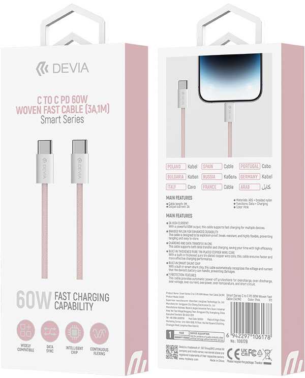 Devia kabelis Smart EC325 PD USB-C - USB-C 1,0 m 60W 3A mėlynos spalvos