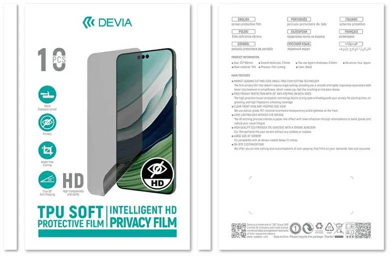 Devia apsauginė plėvelė anticrash privacy HD skirta pjaustymo staklėms, 10 vnt. išmaniųjų telefonų LCD ekranams