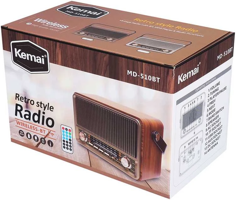 Lamex Radio . Radijas PRZENOŚNE RABA RETRO BLUETOOTH, FM, USB, SD, AUX Z PILOTEM, BRĄZOWE LX510BTB