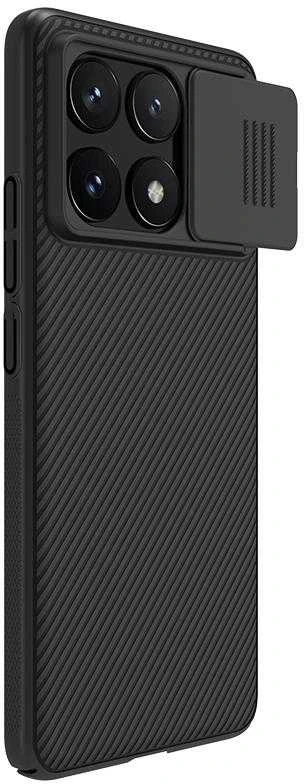 Nillkin CamShield Hard dėklas skirtas Poco X6 Pro 5G juodos spalvos