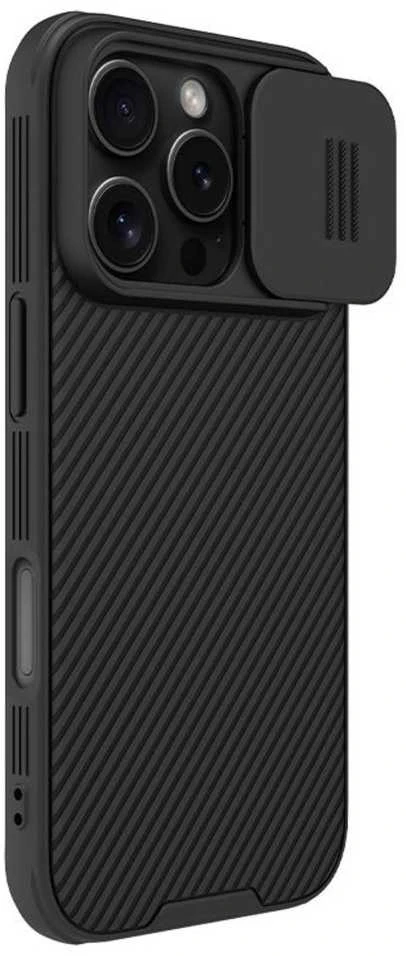 Nillkin CamShield PRO Hard Apple iPhone 16 Pro dėklas telefonui juodos spalvos