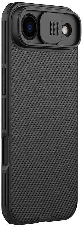 Nillkin CamShield PRO dėklas skirtas Apple iPhone 17 Air juodos spalvos