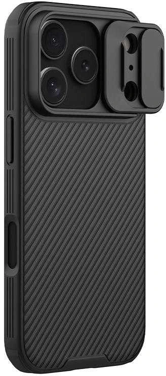 Nillkin CamShield PRO Magnetic Hard dėklas skirtas Apple iPhone 17 Pro juodos spalvos