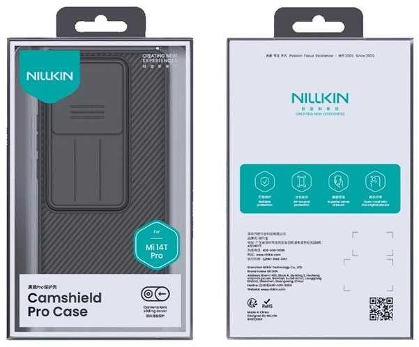 Nillkin CamShield PRO Hard Xiaomi 14T Pro dėklas telefonui juodos spalvos