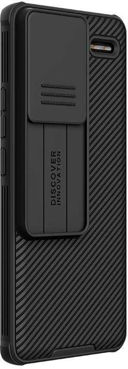 Xiaomi Redmi Note 13 Pro+ 5G Nillkin CamShield Pro dėklas telefonui juodos spalvos