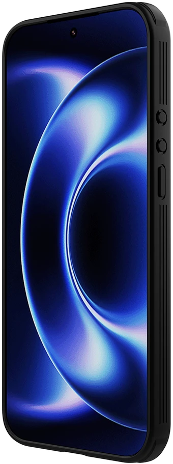 Dėklas Nillkin CamShield Prop Magnetic Case skirtas Xiaomi 17 Ultra juodos spalvos