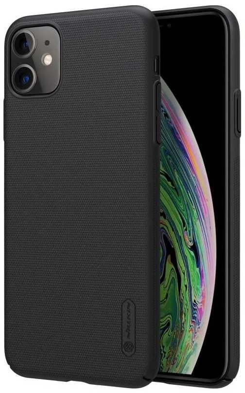 Dėklas Nillkin Super Frosted Shield Pro Apple iPhone 15 Plus juodas