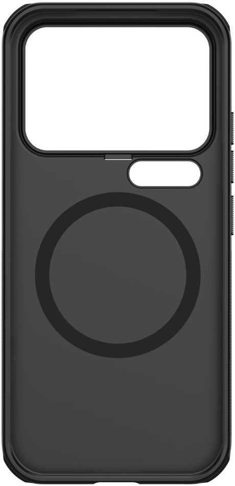 Dėklas NILLKIN SUPER SHIELD PRO MAGNETIC Xiaomi 17 Pro juodas